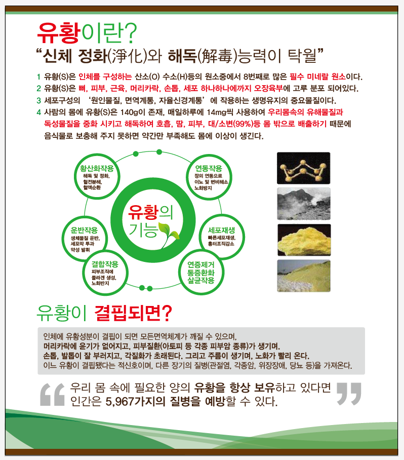 건강카페카페두아 이미지