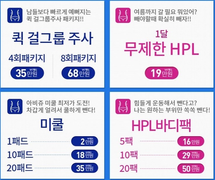 아비쥬 이미지