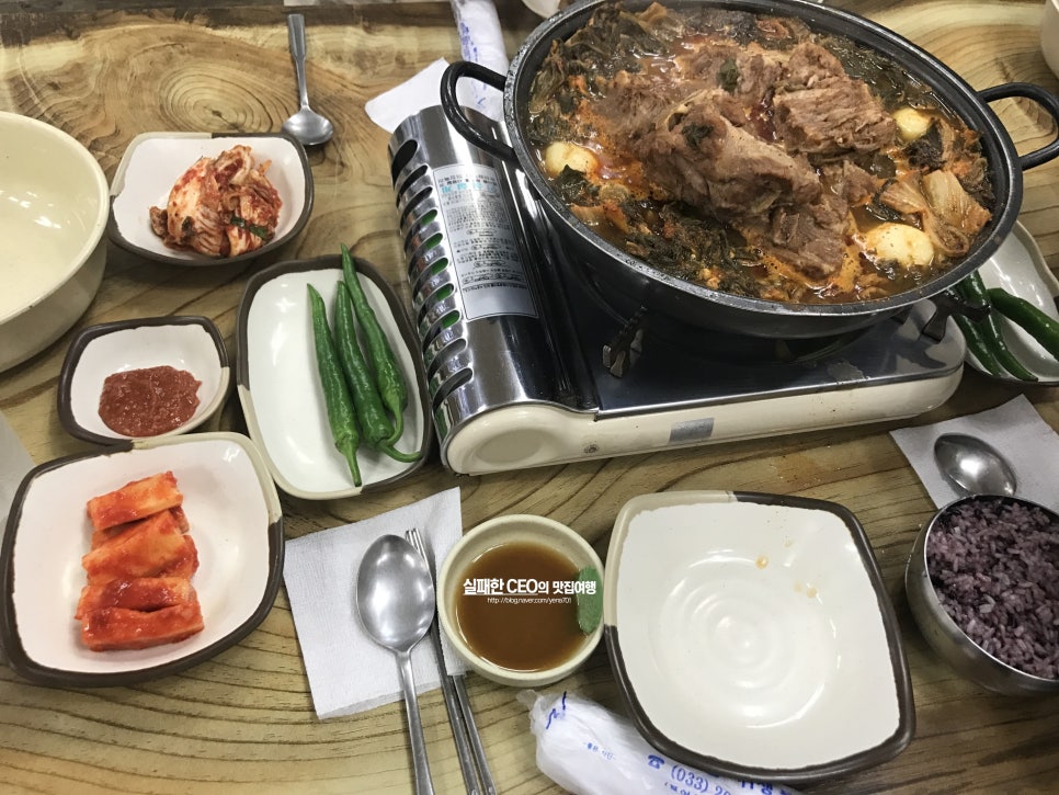 대빵감자탕 이미지
