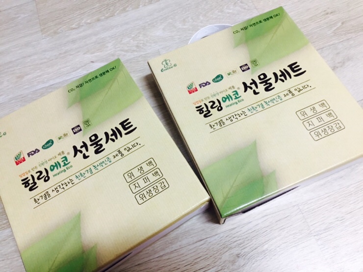 주)에이유 이미지