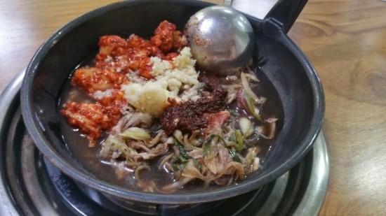 진미식육 이미지