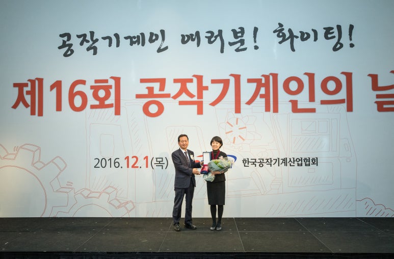 (주)마이텍 이미지
