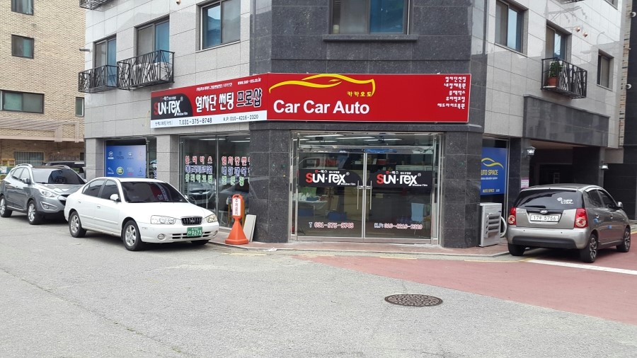 카카멀티샵 이미지