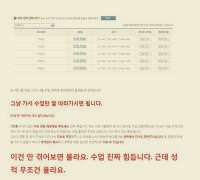 신광컨설팅 이미지