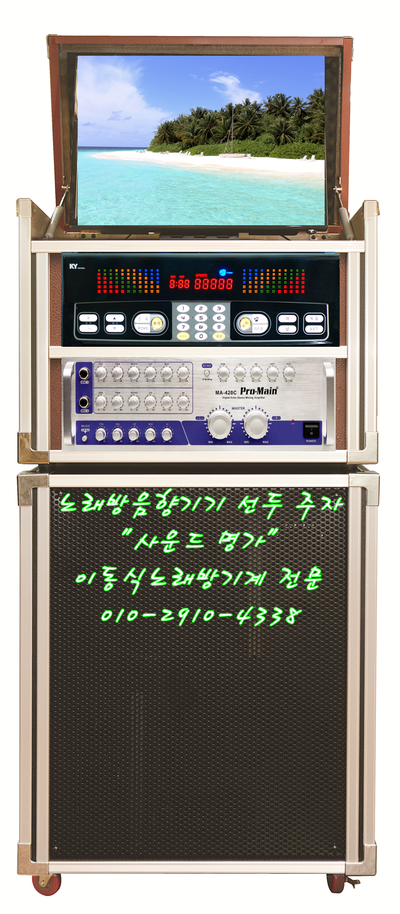 금영서산 이미지