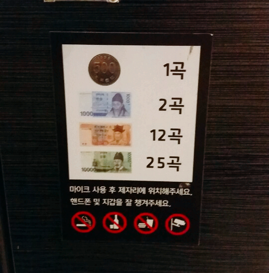 신정슈퍼 이미지