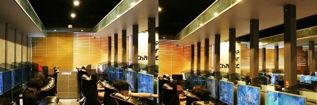 피디에스PC방 이미지
