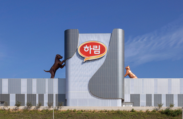 하림스튜디오 이미지
