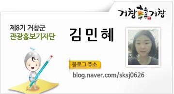 동방식육식당 이미지