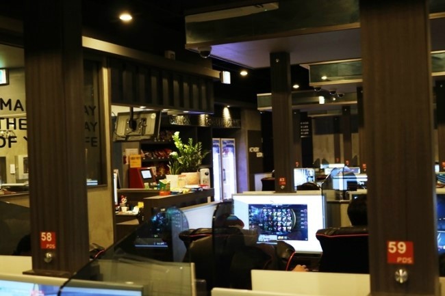 피디에스PC방 이미지
