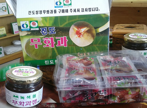 영농조합법인 녹색원 이미지