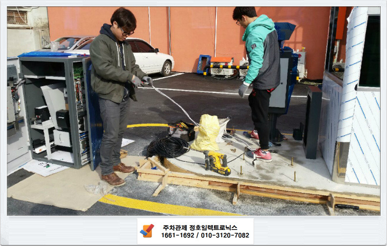 거창농협하나로마트 이미지