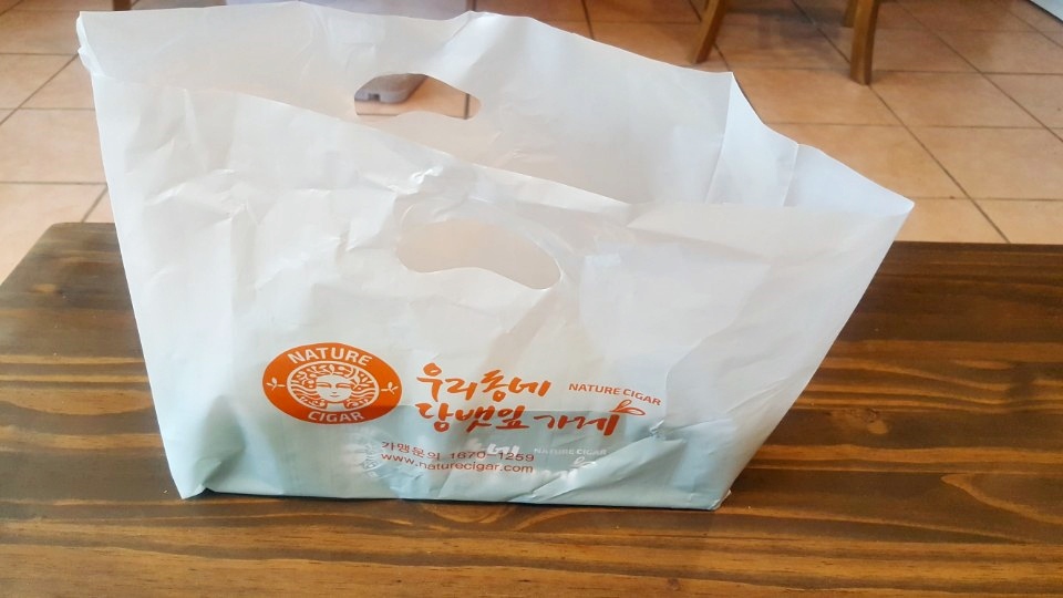 우리동네담뱃잎가게 이미지