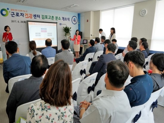고촌물류 이미지