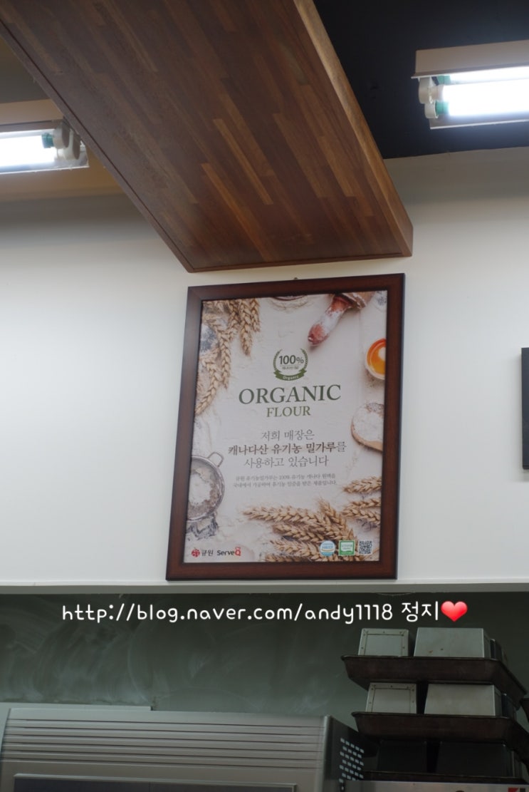 브레드야곱 이미지