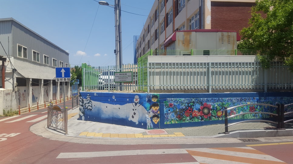 푸른문구사 이미지