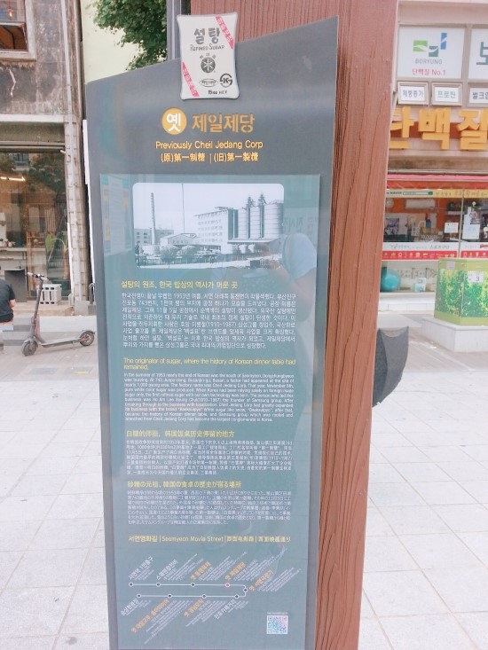 경남타이어 이미지