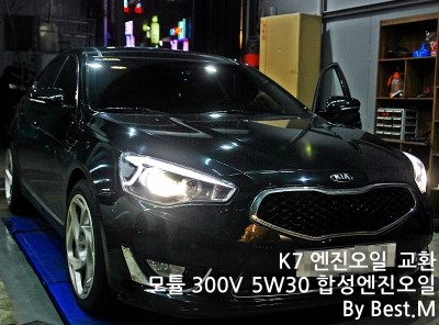 (주)베스트엠 이미지