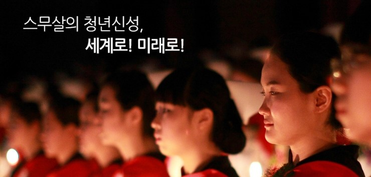 신성서비스인력 이미지