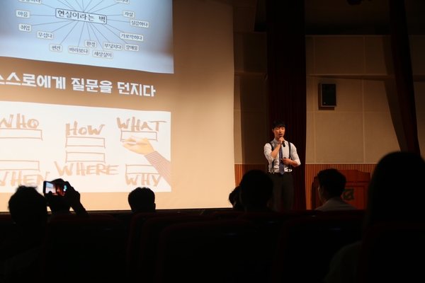 굿스토리 이미지