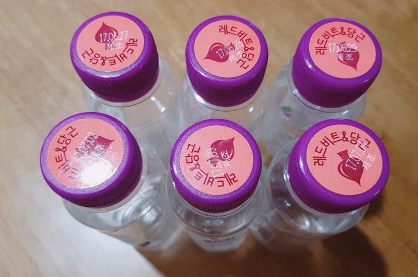 아침에 녹즙 이미지