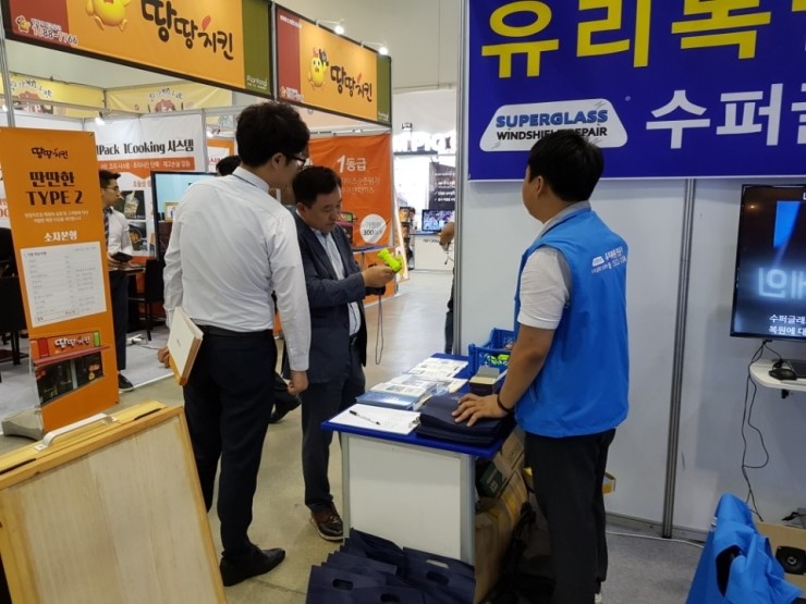 경북유리 이미지