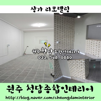 굽네치킨태장우산점 이미지