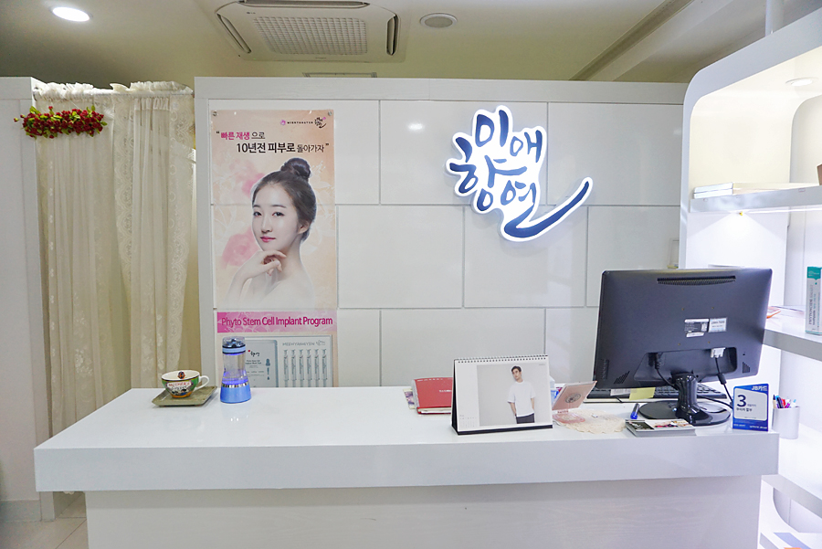 미애향연 이미지