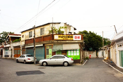 금성이용원 이미지