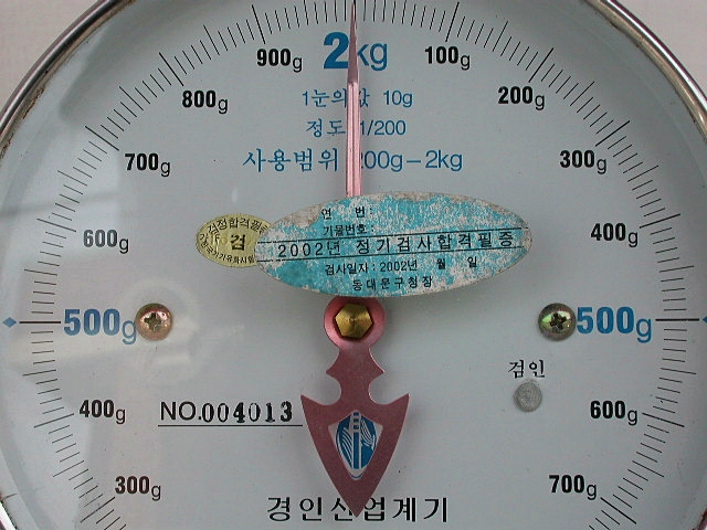 경인산업계기 이미지