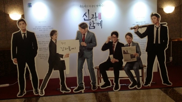 이니스프리신 이미지