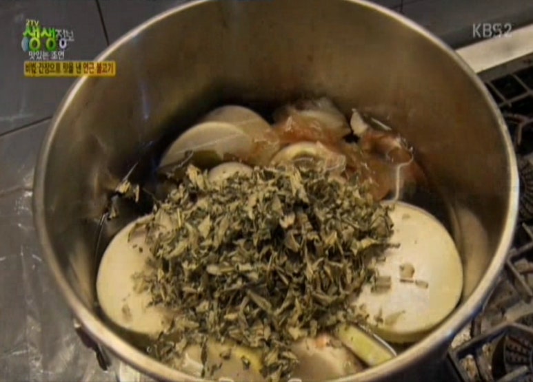 범스불고기 이미지
