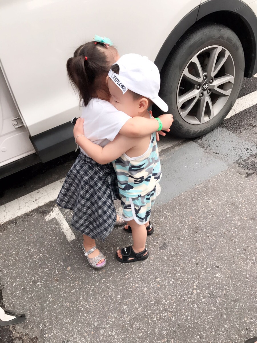 실내방방 이미지