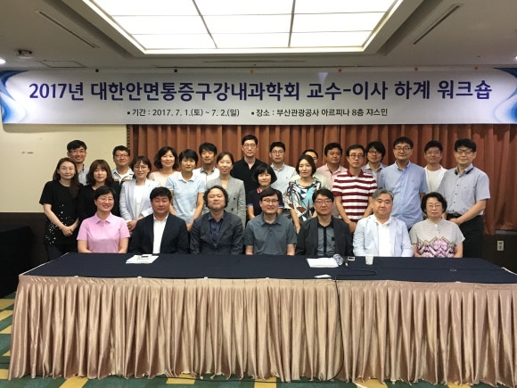 열린구강내과치과의원 이미지