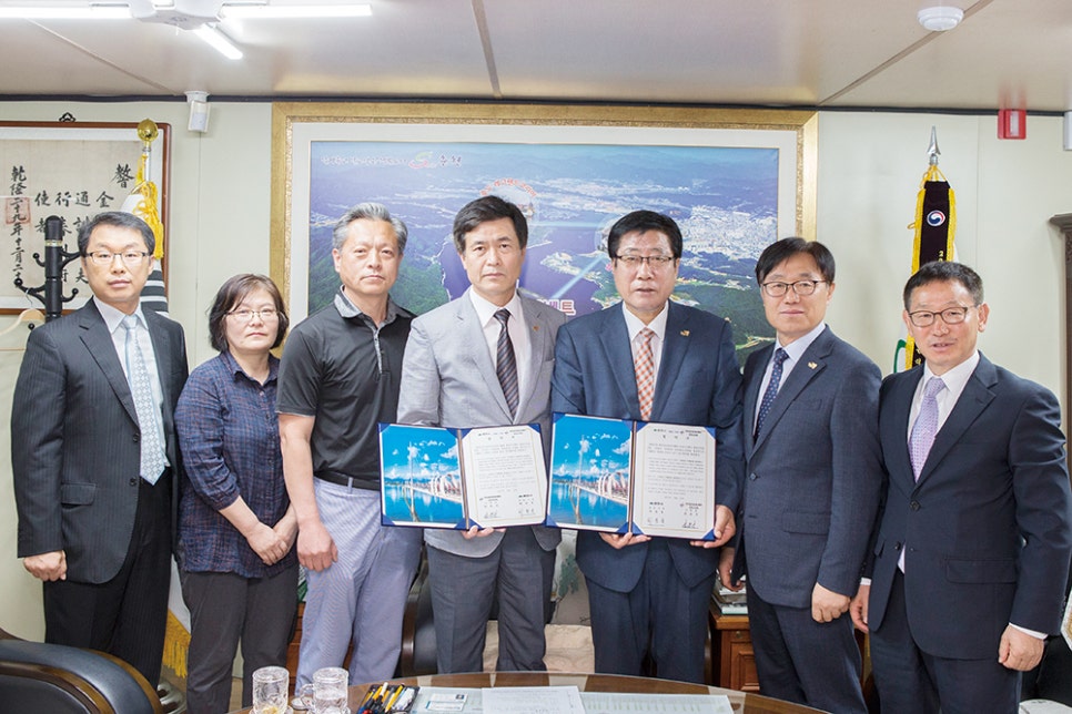 부동산분쟁상담센터 이미지