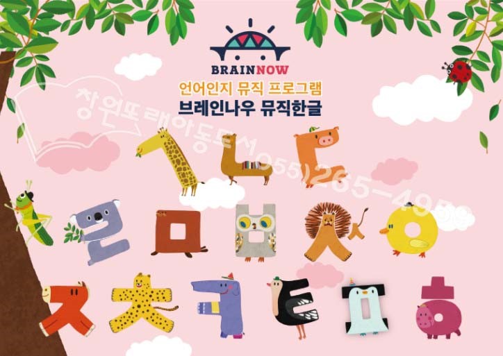 나우뮤직 이미지