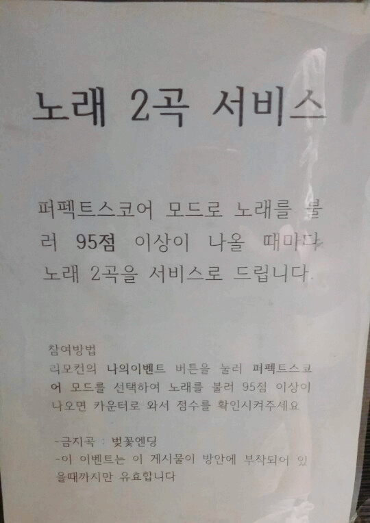 신정슈퍼 이미지