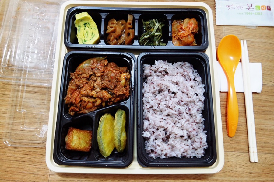 본도시락평택역점 이미지