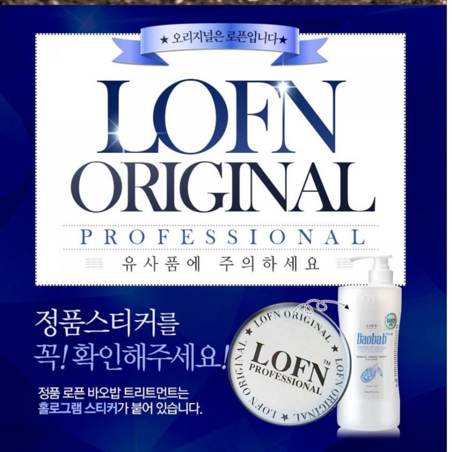 베스트(BEST)헤어 이미지