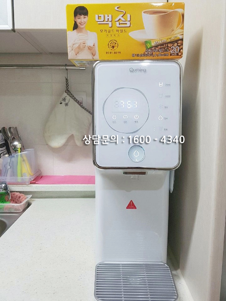 현대정수기 이미지