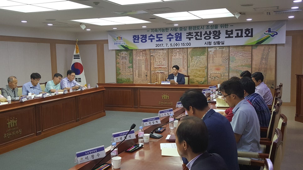 세계로환경 이미지