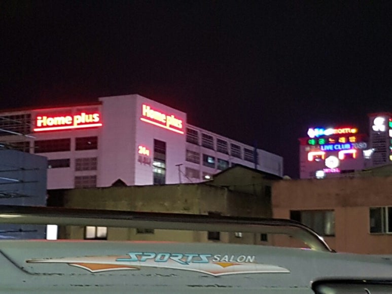 퐁퐁특수통닭 이미지