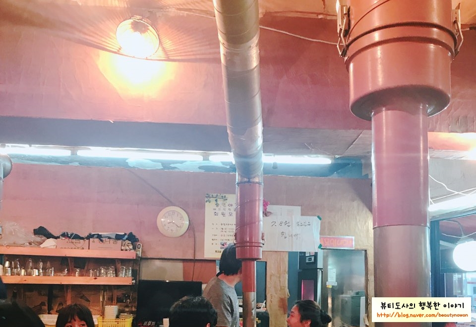 동원돼지집 이미지
