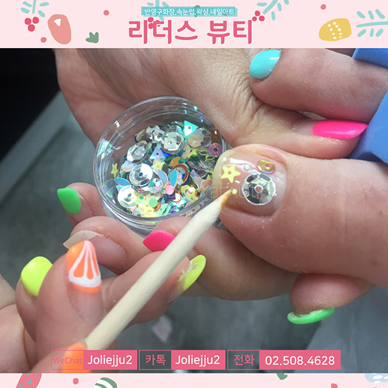 니유네일 이미지