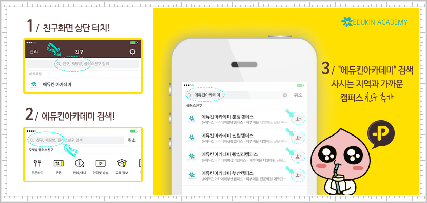 신흥아트 이미지