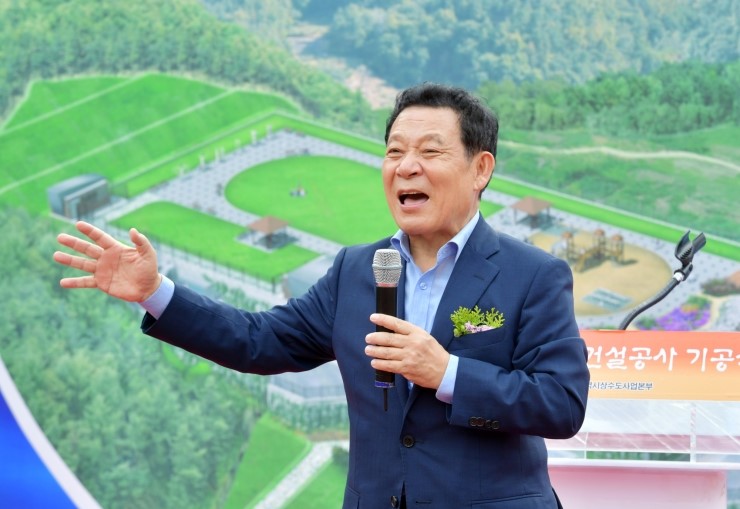 방림건설 이미지