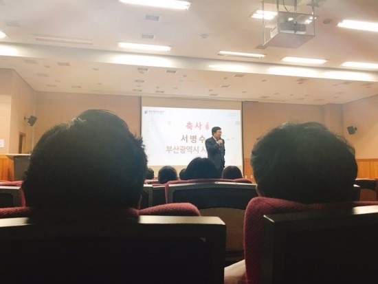 청년사업단 이미지