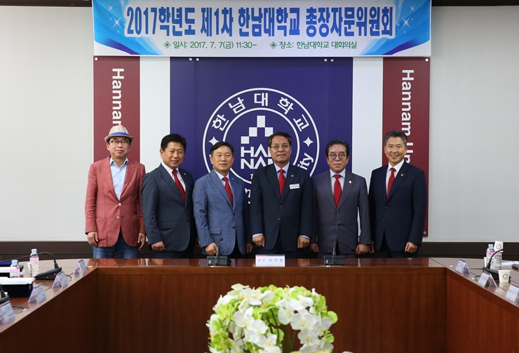 (주)나노하이테크 이미지