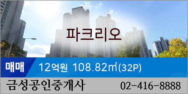 헤렌여성산부인과 이미지
