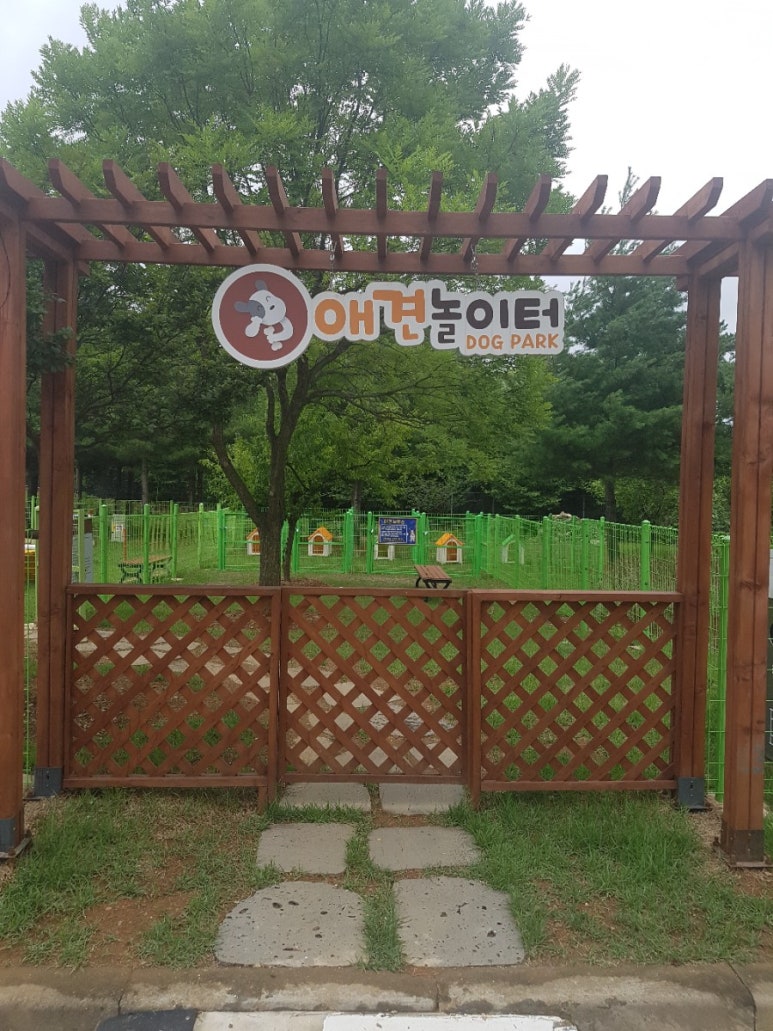 서산휴게소롯데리아 이미지